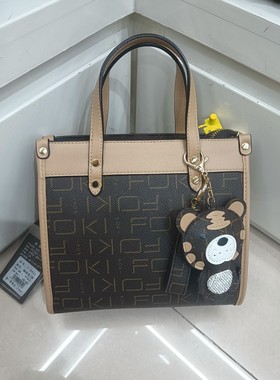 女包 高档手提包 菲尚尼FOKI专柜正品高级感包包韩版时尚多隔层