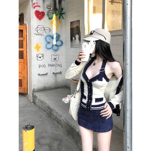 小香风撞色针织开衫外套搭配V领马甲背心女春季新款半身裙裤套装