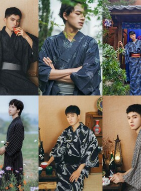 和服男正装长袍日式改良版武士服日本男士和服浴衣摄影剧本杀服装