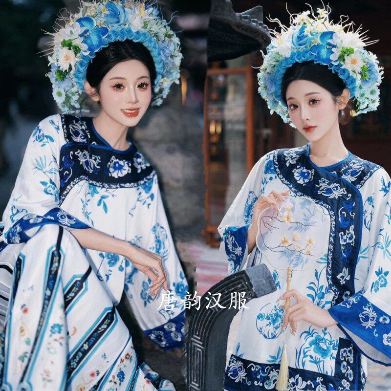 泉州簪花青花瓷清汉女格格写真服