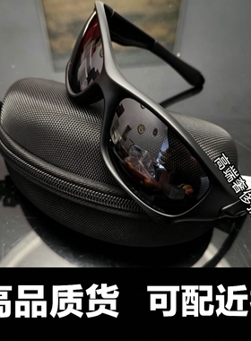 O记运动休闲 Pit Bull OO9127防风沙太阳镜护目镜