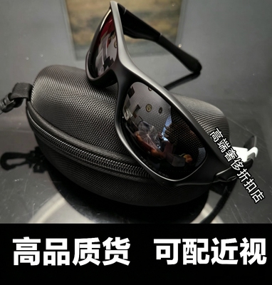 O记运动休闲 Pit Bull OO9127防风沙太阳镜护目镜