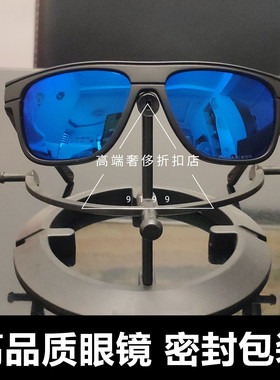 O记运动休闲开车男太阳镜breadbox9199墨镜大脸胖脸眼镜可配近视