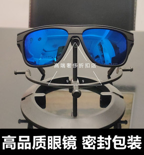 O记运动休闲开车男太阳镜breadbox9199墨镜大脸胖脸眼镜可配近视