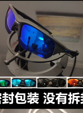 O记运动跑步太阳镜高尔夫网球护目镜9373 Flak Beta半框偏光眼镜