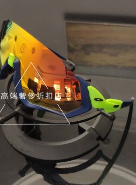 O记山地车9401 FLIGHT JACKET跑步骑行运动套镜半框太阳眼镜大号