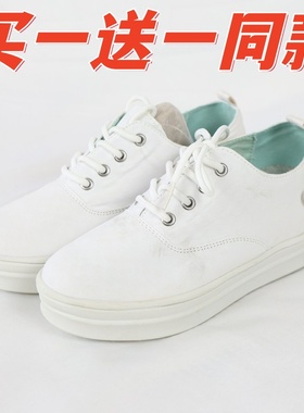 古琳达姬秋冬简约系带时尚厚底轻便休闲板鞋女12451原厂正品包邮