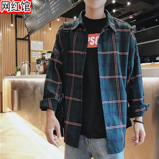 格子衬衫男长袖新款港风秋季情侣学生青少年韩版宽松男士衬衣外套