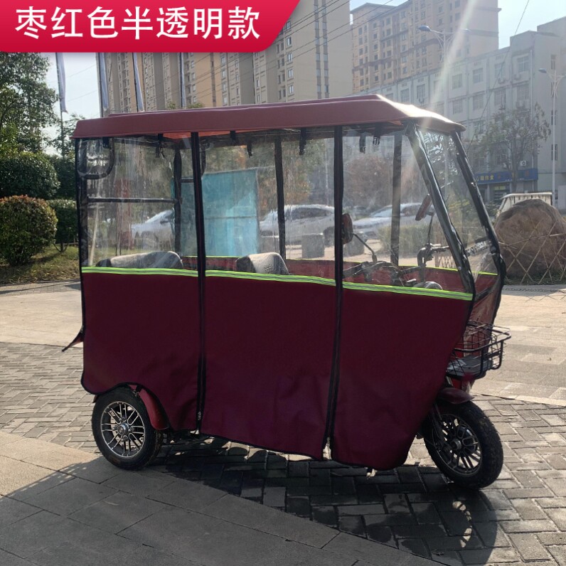 电动三轮车棚子防风防雨小巴士三轮车车棚全封闭半透明遮雨蓬车篷