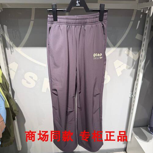 乔丹童装休闲加绒裤2026冬专柜新品女大童舒适保暖运动梭织长裤