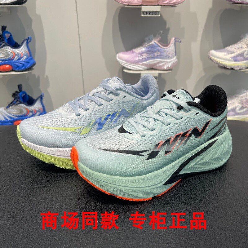 乔丹儿童运动鞋2026秋季专柜上新男大童休闲透气轻便舒适跑步鞋