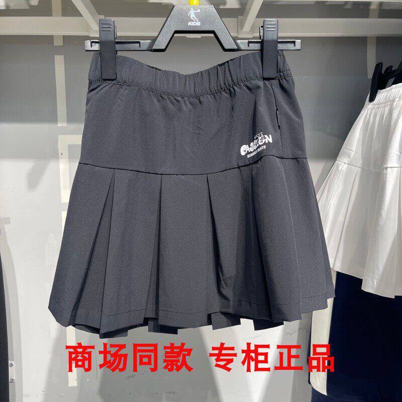乔丹儿童女大童半身裙2026夏专柜新品篮球系宽松休闲舒适运动裙裤