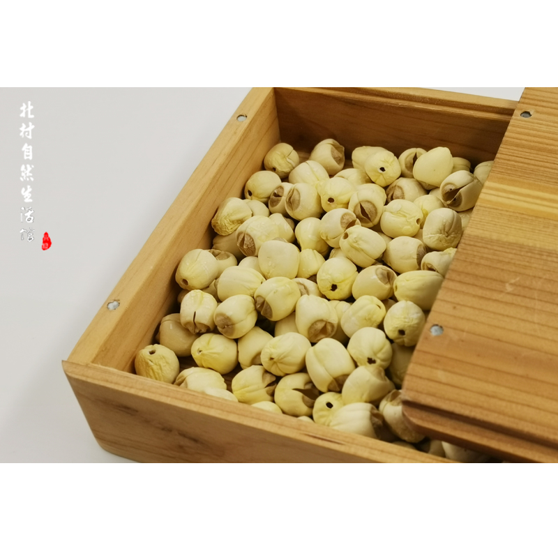 无添加农家生态精选糯白莲子500g