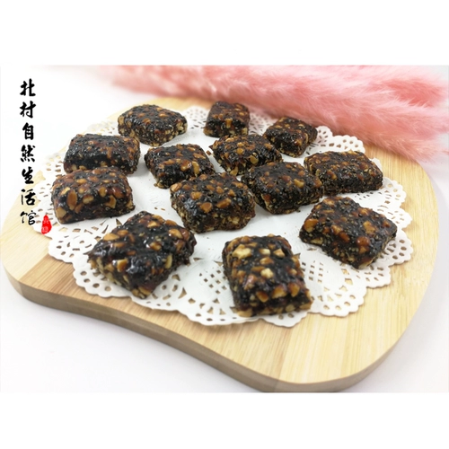 НЕВОДАЯ Химическая приправа, без искусственного пигмента без консервантов, традиционные закуски имбирные конфеты хрустящие два пакета пакетов, бесплатная доставка