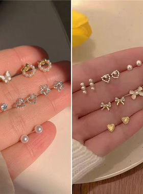 s925银针少女心温柔耳钉套装简约爱心蝴蝶结珍珠耳环小巧百搭耳饰