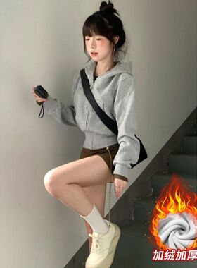 啄木鸟浅灰修身卫衣外套女春秋季穿搭正肩收腰紧身开衫连帽上衣