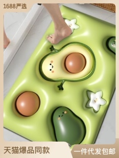 膨胀水果硅藻泥防滑垫牛油果浴室吸水地垫浴室门垫卫生间吸水脚垫