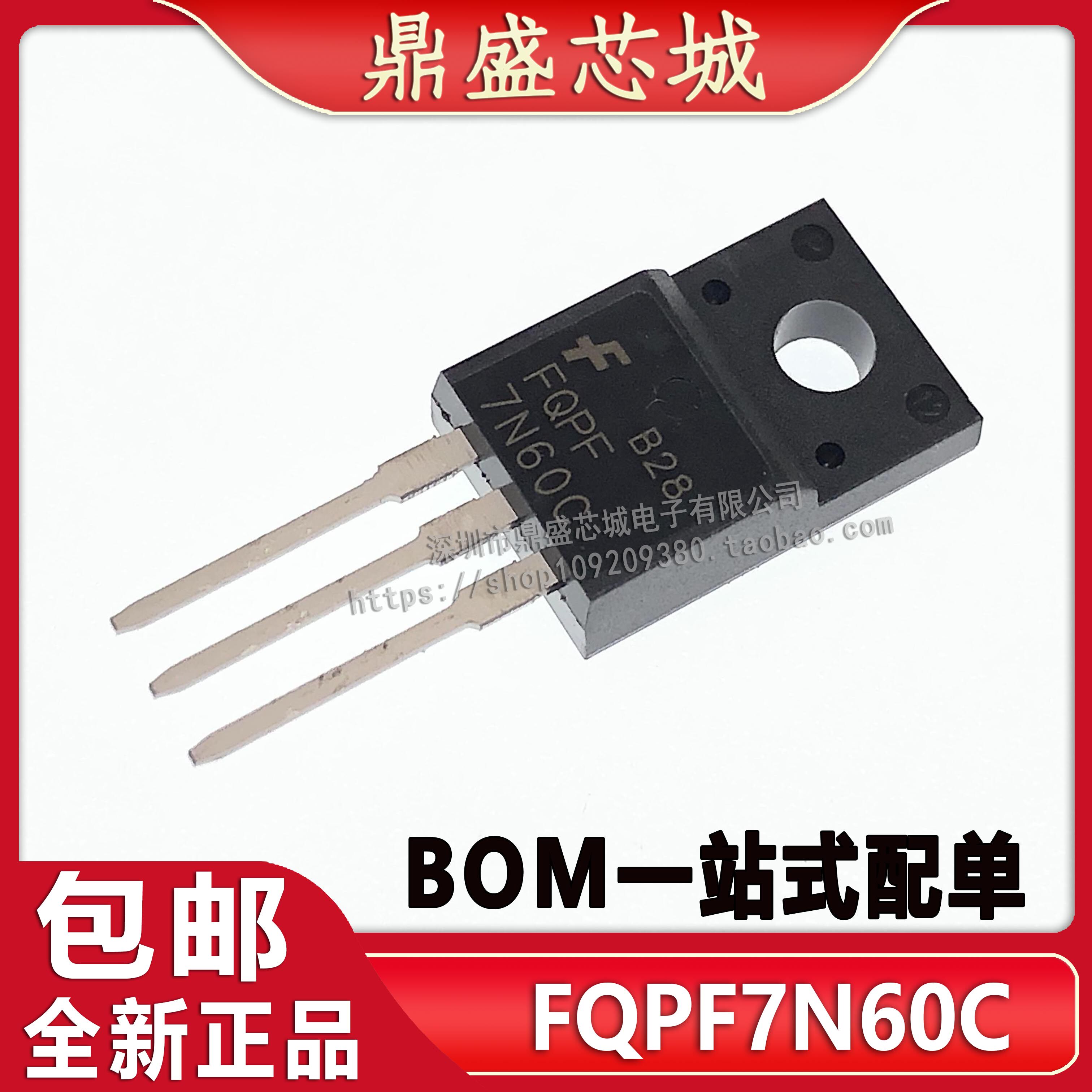 7n60,_大山谷图库