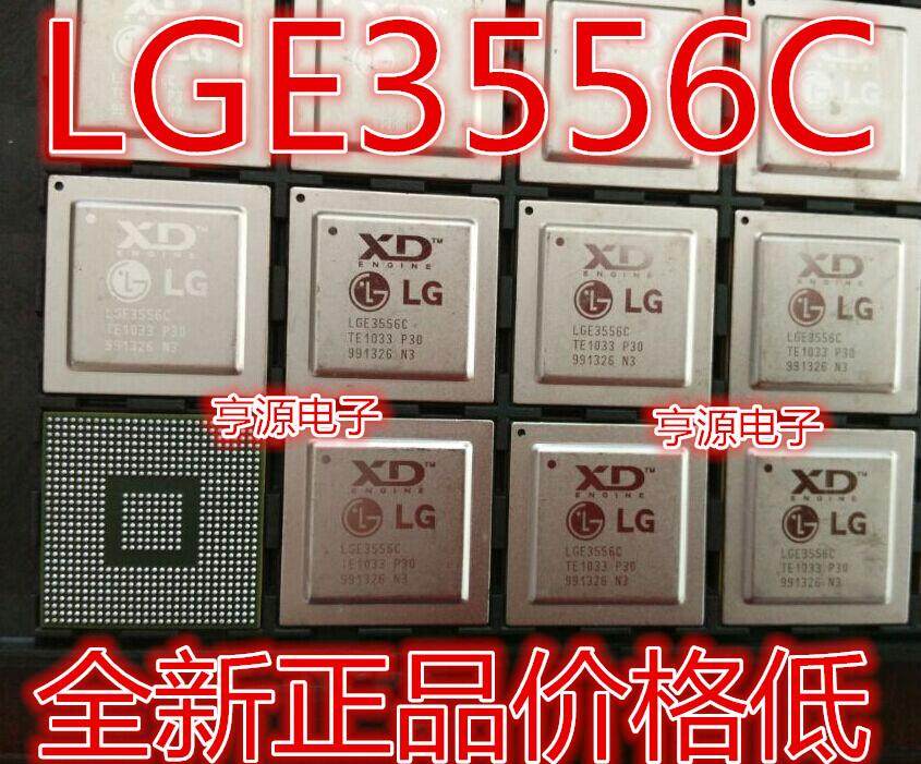 原装翻新【直拍】LGE3556C 质量保证 高清液晶电视芯片|ruв категории Цифровые аксессуары, рынок электронных компонентов, IC интегральная схема/мотор, IC интегральная схема - от Buy2taobao.com для оказания профессиональной услуги покупки агента Taobao