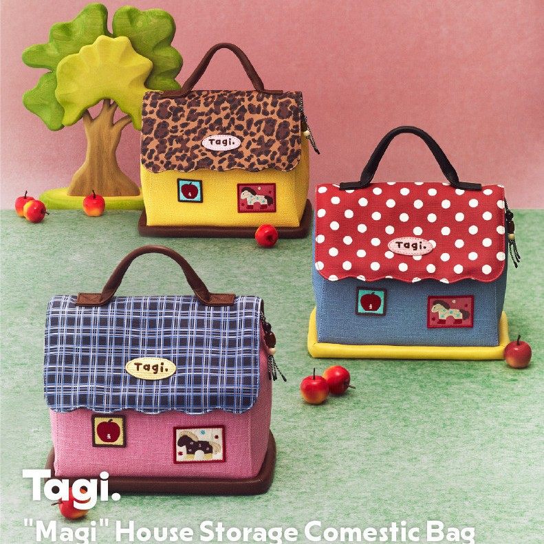 Tagi.《小马Magi》塔皮小房子皮质洗漱包大容量收纳包相机化妆包,收纳整理,化妆箱/盒,淘宝优惠券,粉丝福利购,淘宝优惠卷