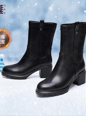 马内尔高跟鞋短靴2023冬季新款黑色圆头休闲侧拉链马丁靴G39372