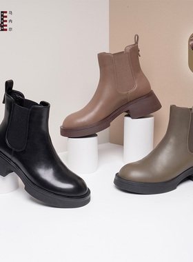 【商场同款】马内尔切尔西靴英伦风厚底加绒保暖舒适短靴女G39361