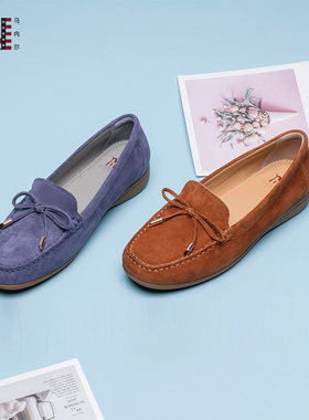 马内尔厚底女鞋2023新款秋季蝴蝶结一脚蹬设计感小众乐福鞋G36262