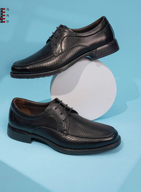 马内尔商务休闲皮鞋2023年夏季新款黑色一脚蹬镂空防滑百搭M33072