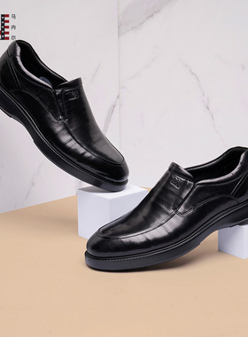 马内尔皮鞋男2023新款秋季黑色牛皮一脚蹬休闲商务防滑百搭M31081