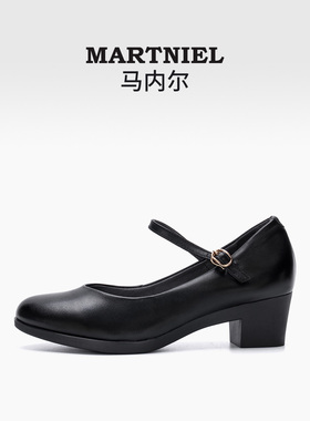 马内尔2025年新款中跟春秋温柔风单鞋女粗跟高跟鞋复古圆头玛丽珍