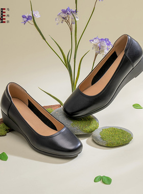 坡跟不累脚单鞋马内尔25春秋工作鞋黑色百搭一脚蹬女鞋GD255051