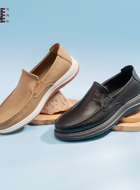 马内尔25新款休闲男款皮鞋一脚蹬套脚厚底乐福豆豆鞋男士M254012