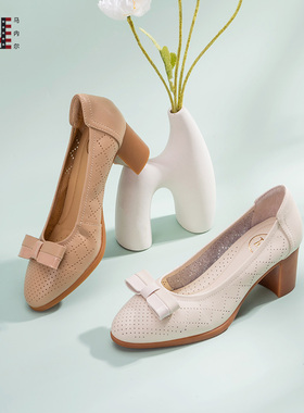 马内尔鞋子女2024新款蝴蝶结配裙子的鞋浅口单鞋夏天高跟鞋G43021