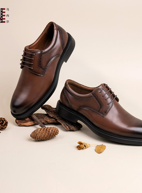 马内尔2024新款商务正装皮鞋男结婚新郎鞋棕色圆头男士皮鞋M41081