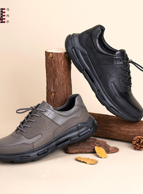 马内尔2024新款厚底一脚蹬休闲鞋时尚百搭男士皮鞋运动男鞋M42121