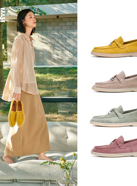 【商场同款】马内尔乐福鞋女平底气质名媛一脚蹬防滑百搭G46011