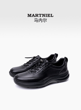 马内尔2026春夏款男士黑色真皮运动休闲鞋舒适百搭系带板鞋圆头耐