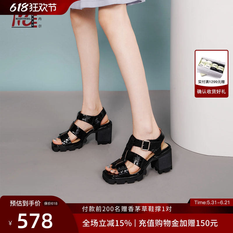 马内尔鞋子女2023年夏季新款一字扣外穿后空高跟罗马凉鞋G38031