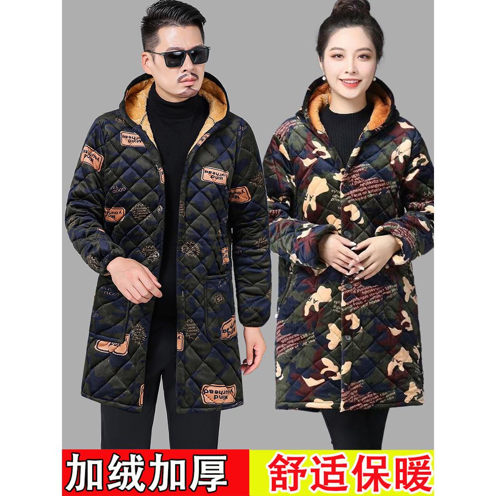 冬季加厚棉衣罩衣男女款保暖三层夹棉防寒工作服男士耐脏加绒棉服