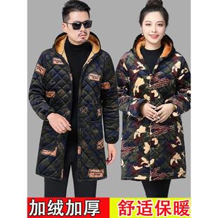 冬季加厚棉衣罩衣男女款保暖三层夹棉防寒工作服男士耐脏加绒棉服