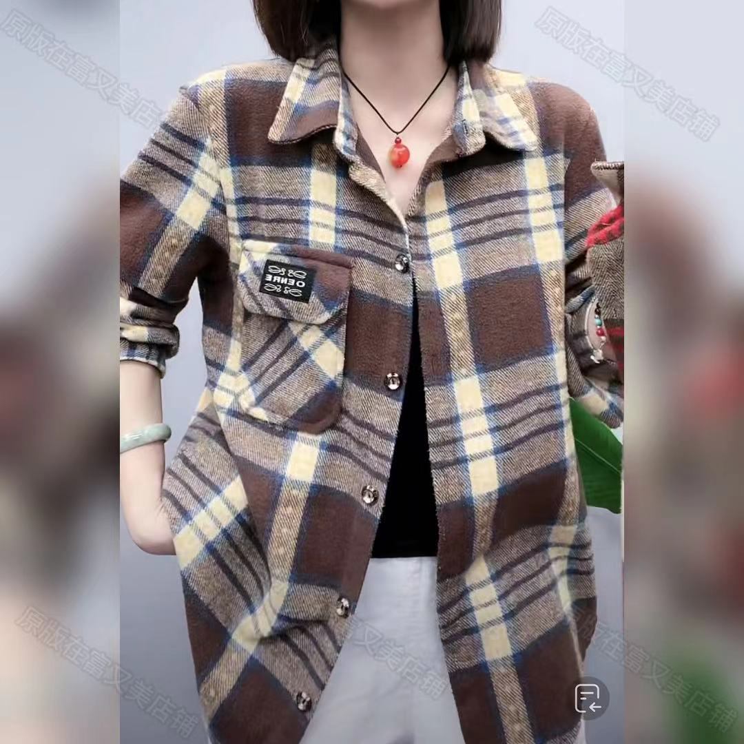 春秋款加厚磨毛格子衬衫女