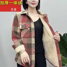 磨毛加绒加厚格子衬衫女秋冬款休闲宽松百搭中年加厚衬衣保暖外套