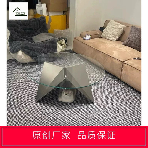 原创金属不锈钢玻璃圆形茶几轻奢现代简约设计师小户型客厅咖啡桌