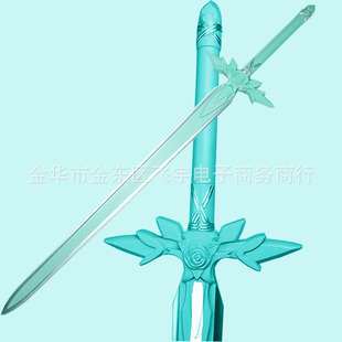 刀剑神域cos武器周边 桐人白剑逐暗者二代 cosplay道具动漫枫叶剑