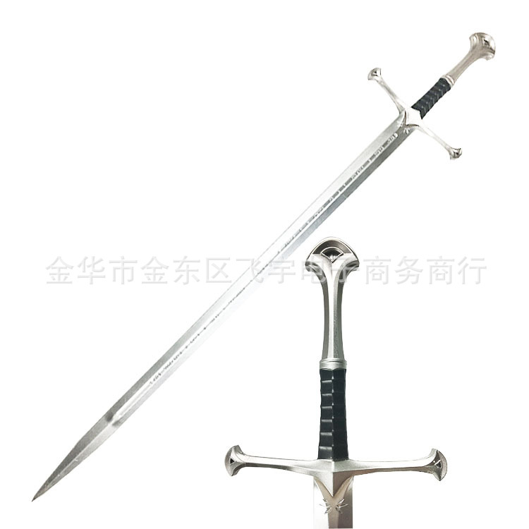 指环王纳西尔圣剑霍比特人剑