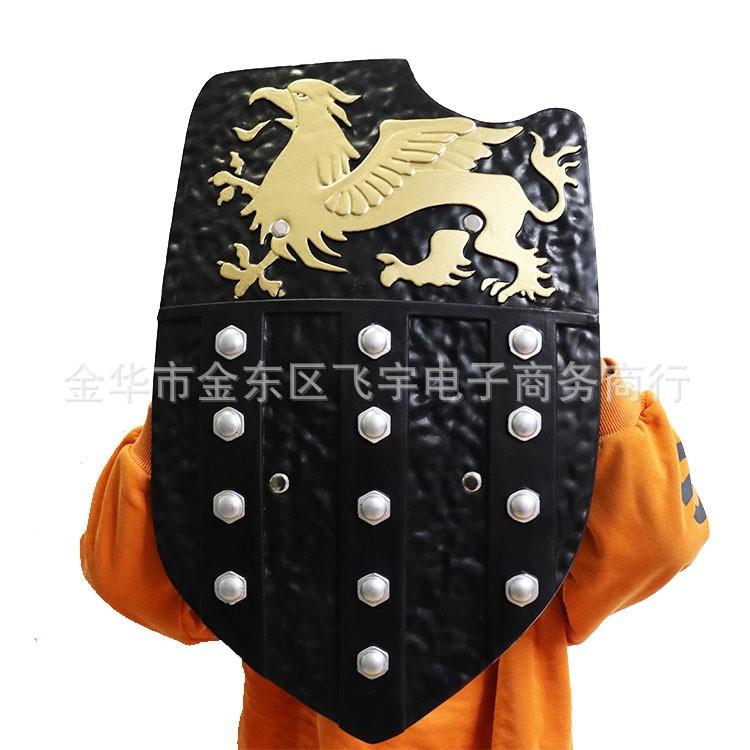 金色狮鹫盾牌儿童玩具