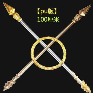 哪吒玩具套装魔童降世乾坤圈火尖枪红缨枪儿童cos安全道具不伤手