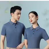 订做文化短袖 广西防城港工作服t恤POLO衫 定制刺绣工衣服装 印logo