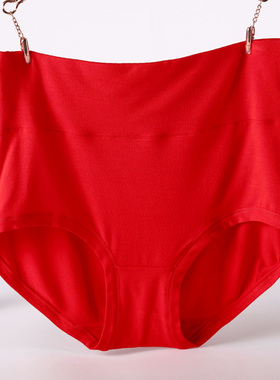 大码内裤女士纯棉胖mm加肥加大高腰中年中老年人本命年红色莫代尔
