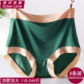 110 240斤缎面胖mm200斤大码 加肥内裤 新时尚 女高腰撞色性感三角裤